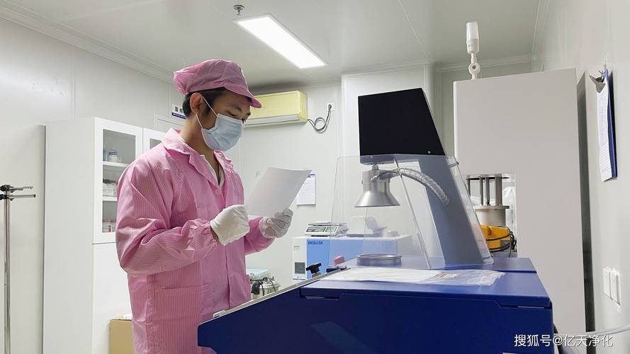 高品質(zhì)產(chǎn)品與檢測服務 保障您的優(yōu)質(zhì)消費體驗