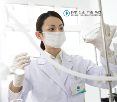 博測檢測 專業(yè)檢測服務，品質(zhì)保障的堅實后盾