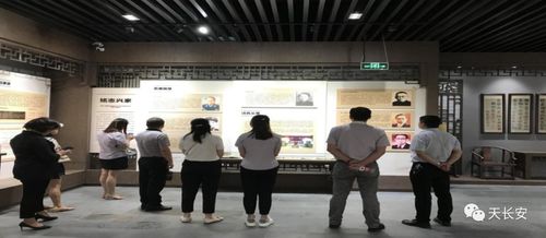 安康中支組織開展清廉文化建設(shè)與文化藝術(shù)交流活動