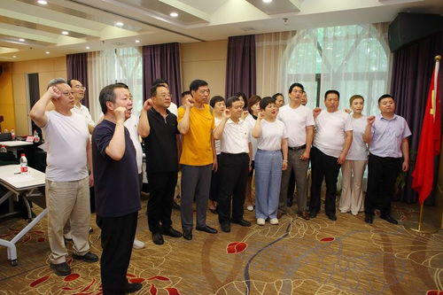 西安市大荔商會慶祝建黨百年暨第五次常務會長辦公擴大會議隆重召開，共譜文化藝術交流新篇章